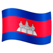 🇰🇭 Emoji Bandeira: Camboja na Facebook 3.0.
