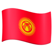 Émoji 🇰🇬 Drapeau : Kirghizistan sur Facebook 3.0.