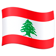 Emoji 🇱🇧 Bandiera: Libano su Facebook 3.0.