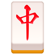 Émoji 🀄 Dragon Rouge Mahjong sur Facebook 3.0.
