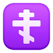 Emoji ☦️ Croce Ortodossa su Facebook 3.0.