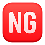 🆖 Emoji Großbuchstaben NG in blauem Quadrat Facebook 3.0.
