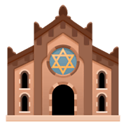 Emoji 🕍 Sinagoga su Facebook 3.0.