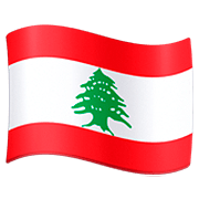 🇱🇧 Emoji Bandera: Líbano en Facebook 4.0.