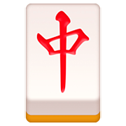 Emoji 🀄 Tessera Mahjong su Facebook 4.0.