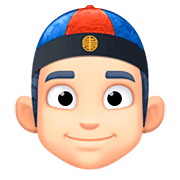 👲🏻 Emoji Hombre Con Gorro Chino: Tono De Piel Claro en Facebook 4.0.