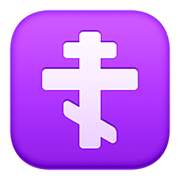 Emoji ☦️ Croce Ortodossa su Facebook 4.0.