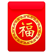 Emoji 🧧 Busta Rossa su Facebook 4.0.