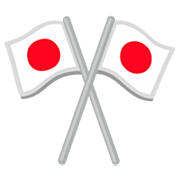 Emoji 🎌 Bandiere Del Giappone Incrociate su Google 15.0.