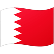 Émoji 🇧🇭 Drapeau : Bahreïn sur Google 15.0.