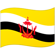Flagge: Brunei Darussalam Google 15.0.