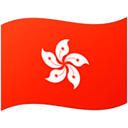 Émoji 🇭🇰 Drapeau : R.A.S. Chinoise De Hong Kong sur Google 15.0.