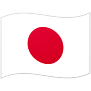 Emoji 🇯🇵 Bandiera: Giappone su Google 15.0.