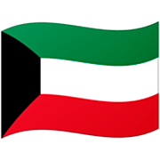 Emoji 🇰🇼 Bandiera: Kuwait su Google 15.0.