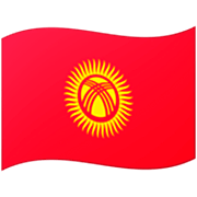 Emoji 🇰🇬 Bandiera: Kirghizistan su Google 15.0.