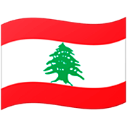 🇱🇧 Emoji Bandera: Líbano en Google 15.0.