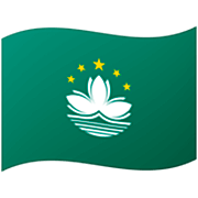 Flagge: Sonderverwaltungsregion Macau Google 15.0.