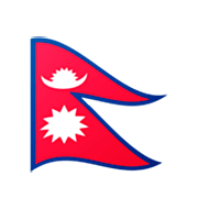 Flagge: Nepal Google 15.0.