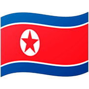 Bandiera: Corea Del Nord Google 15.0.