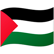 🇵🇸 Emoji Bandeira: Territórios Palestinos na Google 15.0.