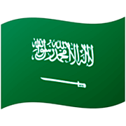 Émoji 🇸🇦 Drapeau : Arabie Saoudite sur Google 15.0.