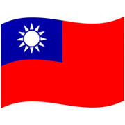 🇹🇼 Emoji Bandera: Taiwán en Google 15.0.