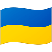 Émoji 🇺🇦 Drapeau : Ukraine sur Google 15.0.
