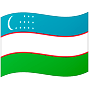 🇺🇿 Emoji Bandera: Uzbekistán en Google 15.0.