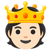 Emoji 🫅🏻 Persona Con La Corona: Carnagione Chiara su Google 15.0.