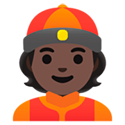 👲🏿 Emoji Hombre Con Gorro Chino: Tono De Piel Oscuro en Google 15.0.