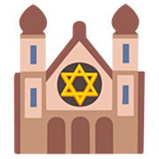 🕍 Emoji Synagoge Google 15.0.