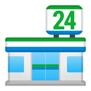 Emoji 🏪 Minimarket su Google Android 10.0 March 2020 Feature Drop.