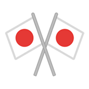 Emoji 🎌 Bandiere Del Giappone Incrociate su Google Android 10.0 March 2020 Feature Drop.