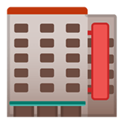 🏬 Emoji Loja De Departamentos na Google Android 10.0 March 2020 Feature Drop.