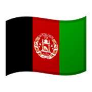 🇦🇫 Emoji Bandera: Afganistán en Google Android 10.0 March 2020 Feature Drop.