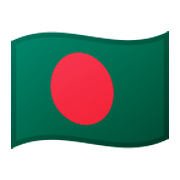 🇧🇩 Emoji Bandeira: Bangladesh na Google Android 10.0 March 2020 Feature Drop.