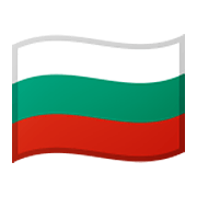 🇧🇬 Emoji Bandera: Bulgaria en Google Android 10.0 March 2020 Feature Drop.