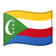 🇰🇲 Emoji Bandeira: Comores na Google Android 10.0 March 2020 Feature Drop.