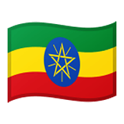 Émoji 🇪🇹 Drapeau : Éthiopie sur Google Android 10.0 March 2020 Feature Drop.