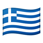 🇬🇷 Emoji Bandera: Grecia en Google Android 10.0 March 2020 Feature Drop.