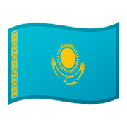 🇰🇿 Emoji Bandeira: Cazaquistão na Google Android 10.0 March 2020 Feature Drop.