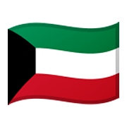 🇰🇼 Emoji Bandera: Kuwait en Google Android 10.0 March 2020 Feature Drop.