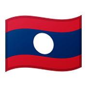 🇱🇦 Emoji Bandeira: Laos na Google Android 10.0 March 2020 Feature Drop.