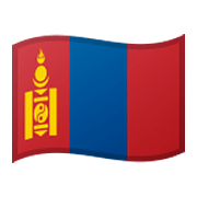 Émoji 🇲🇳 Drapeau : Mongolie sur Google Android 10.0 March 2020 Feature Drop.