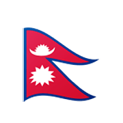 🇳🇵 Emoji Bandera: Nepal en Google Android 10.0 March 2020 Feature Drop.