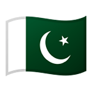 🇵🇰 Emoji Bandeira: Paquistão na Google Android 10.0 March 2020 Feature Drop.