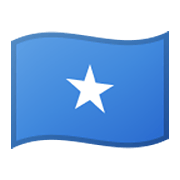 🇸🇴 Emoji Bandera: Somalia en Google Android 10.0 March 2020 Feature Drop.
