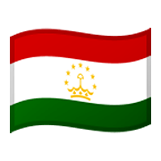 🇹🇯 Emoji Bandera: Tayikistán en Google Android 10.0 March 2020 Feature Drop.