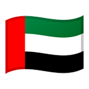 Émoji 🇦🇪 Drapeau : Émirats Arabes Unis sur Google Android 10.0 March 2020 Feature Drop.