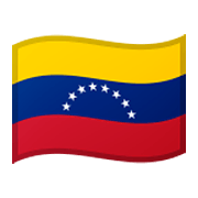 🇻🇪 Emoji Bandera: Venezuela en Google Android 10.0 March 2020 Feature Drop.